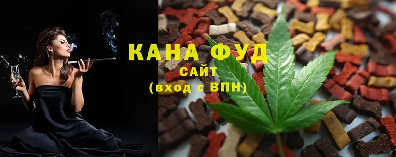 купить наркотик  Миасс  Canna-Cookies марихуана 