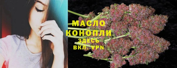 MDMA Premium VHQ Беломорск