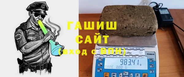 MDMA Premium VHQ Беломорск